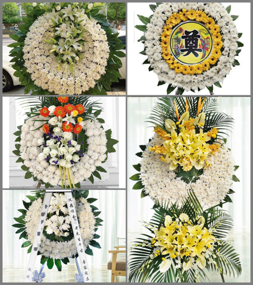 山西晋中昔阳县赵壁乡脉山头村花圈速递